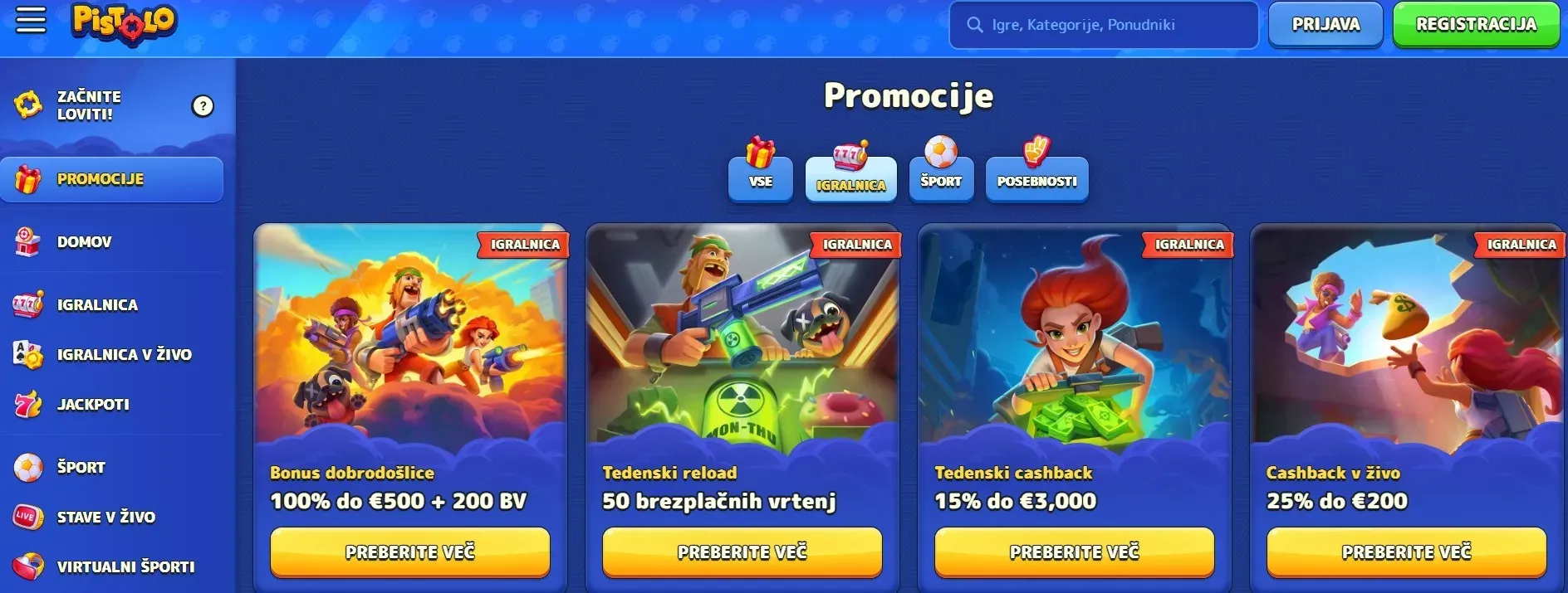 Είσοδος Pistolo